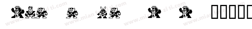 Mega Man Battle Net字体转换